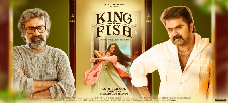 king fish malaylam poster