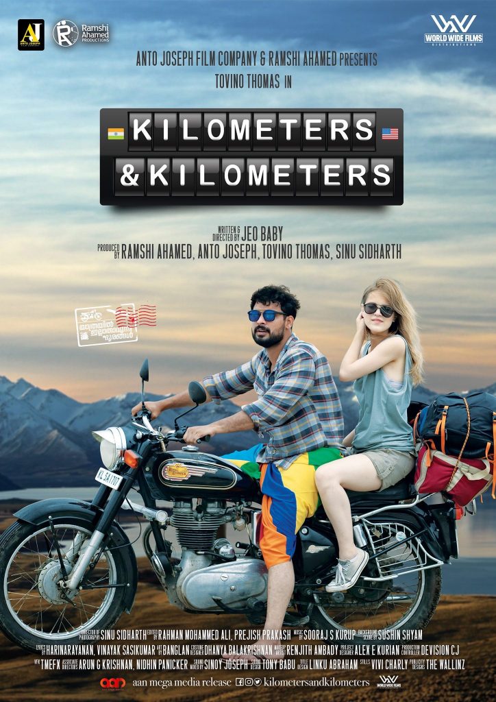 Kilometers-and-Kilometers-review