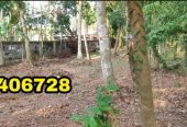 18.5 cent Residential plot for sale at Aroor Kochi