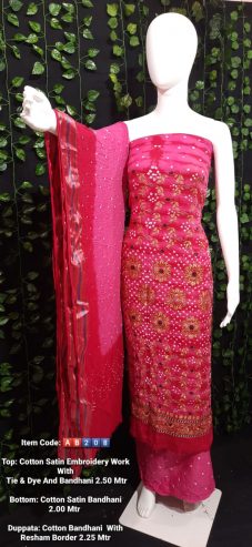 Kerala Sarees, Dresses