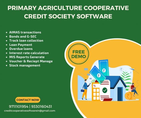 Primary-Agriculture-Cooperative-Credit-Society-Software11