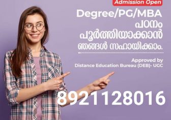 one sitting degree distance education