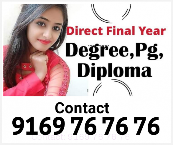 Btech degree credit transfer admission centre