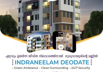 Indraneelam Deodate – Best flats in Guruvayur