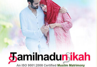 Tamil-Muslim-Matrimony-Site