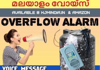 Tank Overflow Alarm With Malayalam Voice Message