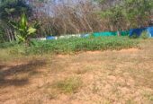 RESIDENTIAL LAND FOR SALE