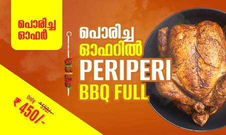 Peri Peri Barbeque Restaurants in Thrissur