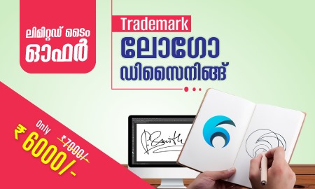 Logo Designing Company in Thrissur