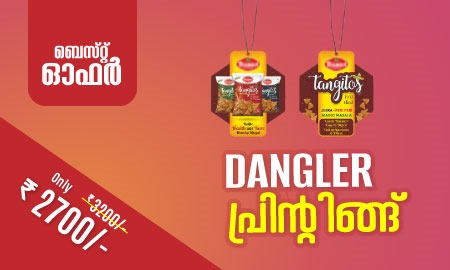 Danglers Printing Services in Thrissur