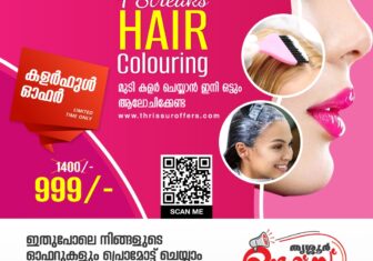 Best Salon for Hair Coloring in Perumpilavu