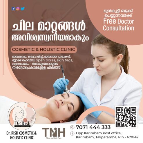 Dr.Rish Cosmetic & Holistic Clinic in Taliparmba