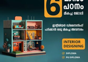Interior Designing course in Kochi, Kerala | Blitz