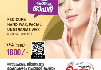 Best Beauty Combo Offer In Puthukkad, Thrissur