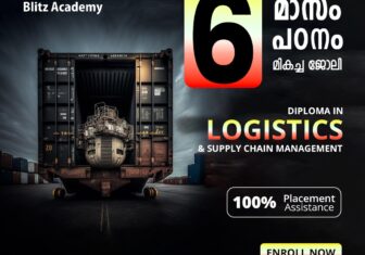 Logistics institute in Kochi