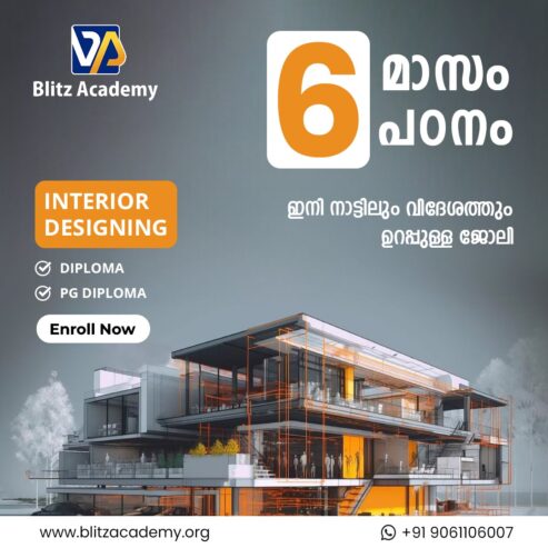 Top Interior Designing Course in Kochi | Blitz Aca