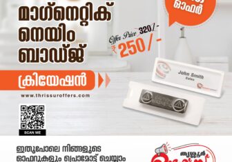 Magnetic Name Badge Manufacturers In Thrissur